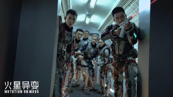 国内首部火星题材科幻电影祝贺“天问一号”成功落火 致敬中国航天人！