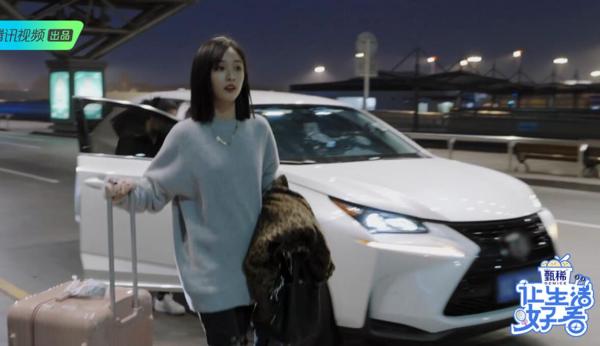 腾讯视频《让生活好看2》开播，八倍镜打开女明星的好看“她生活”