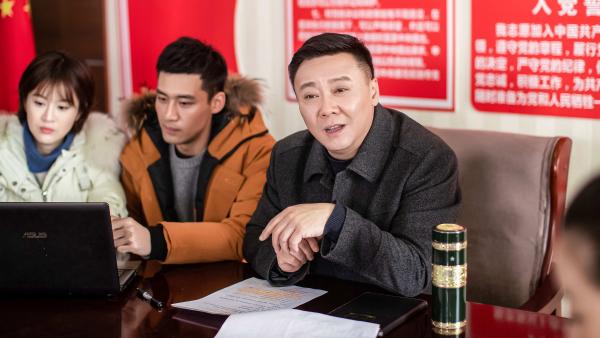 任正斌新剧 《好雨知时节》开播，“宝藏书记”引领乡村振兴
