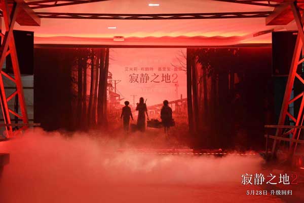 《寂静之地2》今日上映 年度最期待惊悚力作揭开神秘面纱