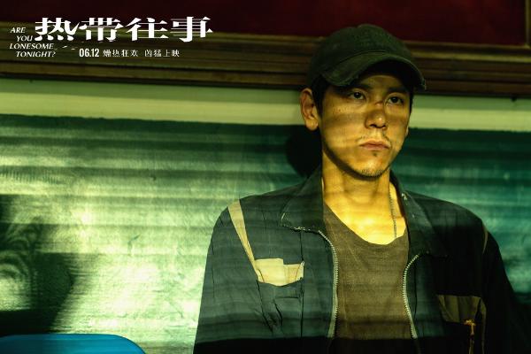 彭于晏《热带往事》提档6月12日 脊椎凸起瘦骨嶙峋角色成谜