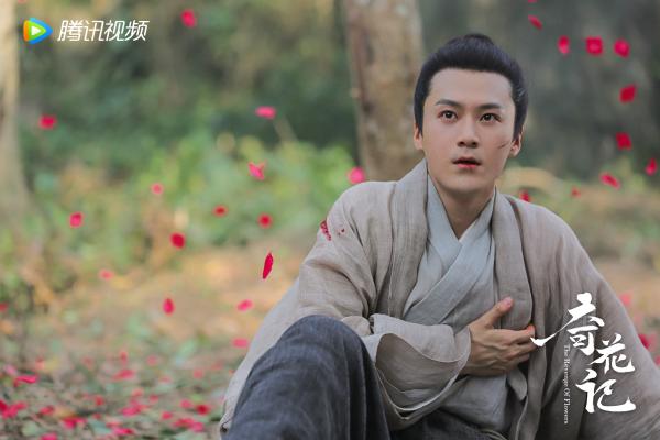 聊斋大片今日上线 《奇花记》预定年度爆款