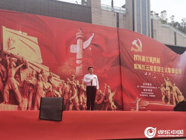 第四届“唱响红云崖”歌唱比赛半决赛首场获成功 参赛歌手都是“金嗓子”