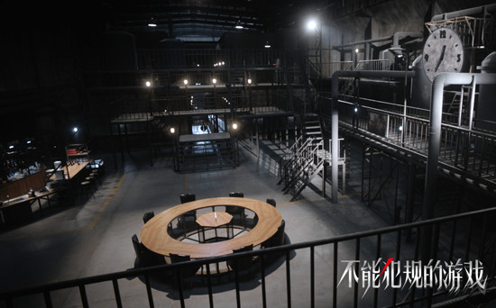 超级悬疑剧《不能犯规的游戏》今晚大结局 幕后主办者浮现