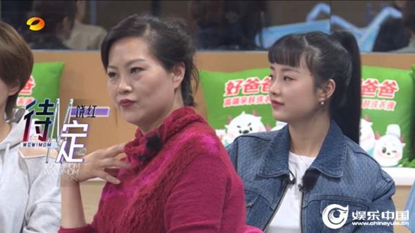 《妈妈，你真好看》妈妈分班考成绩出炉 刘雯自责待定吴昕妈妈落泪