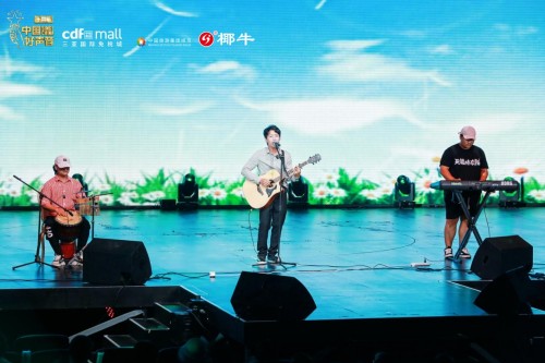 音乐盛典，唱响三亚！2021《中国好声音》十周年音乐盛典巅峰之夜成功举办