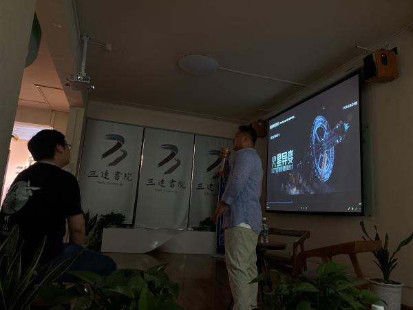 刘慈欣等科幻名家云集太谷，与电影《火星异变》共同助力科幻教育