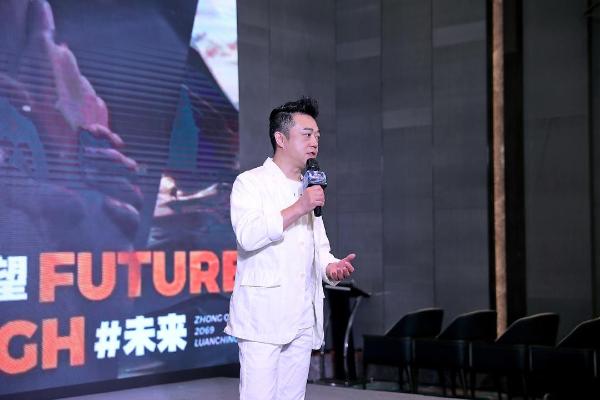 大国有重器！《重器2069》启动仪式暨新闻发布会在青岛举行