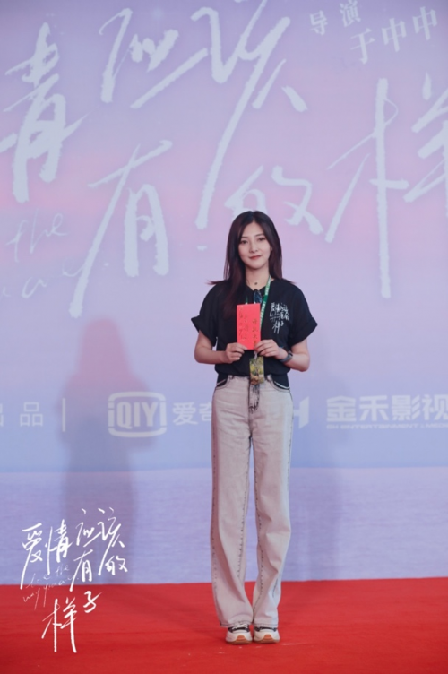 《爱情应该有的样子》上海开机，王柏安实力演绎独立女性“升级”之路