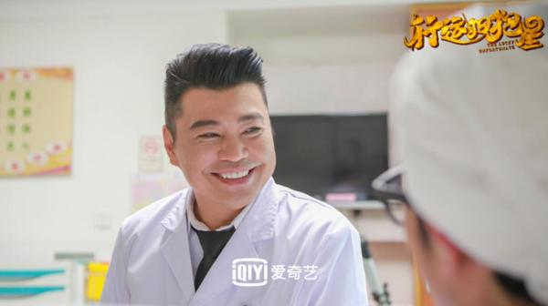 电影《行运扫把星》定档6月10日 TVB戏骨倾情出演 再现经典港式喜剧
