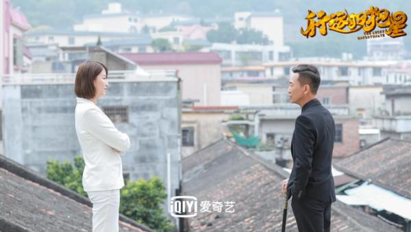 电影《行运扫把星》定档6月10日 TVB戏骨倾情出演 再现经典港式喜剧