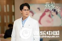 《我是真的爱你》陈娇蕊为应酬无暇顾及高烧女儿 莫铭情绪激动偷抢女儿