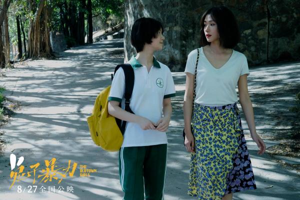 《兔子暴力》定档8月27日 万茜李庚希母女情深为爱而战