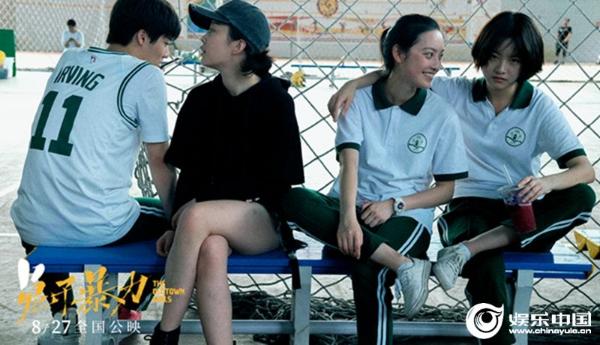 《兔子暴力》定档8月27日 万茜李庚希母女情深为爱而战