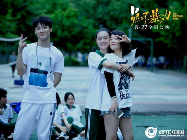 《兔子暴力》定档8月27日 万茜李庚希母女情深为爱而战
