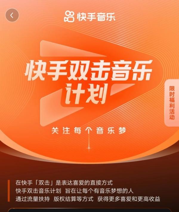 胡海泉、阿朵重磅加盟！快手×QQ音乐“12号唱片”第二季强势挖掘中国原创好音乐