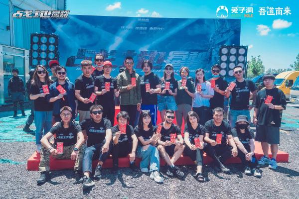 《战地：异种浩劫》正式开机 军事科幻怪兽多元素硬核来袭