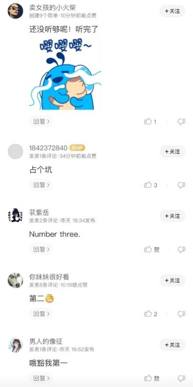 郭德纲首档潮派评书独家音频登陆酷狗《老郭有新番》笑侃三国
