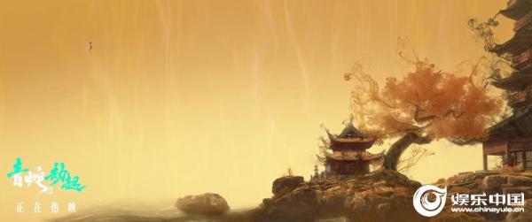 《白蛇2：青蛇劫起》制作花絮 黑风洞大战水彩中国风视效超震撼