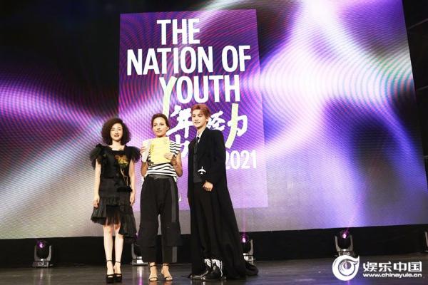 《欣漾SuperELLE》第一届“年轻力中国”盛典用青年视角看向未来