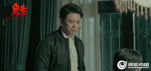 恐怖惊悚电影《秘不可言》定档8月13日 首曝“鬼妻”版海报