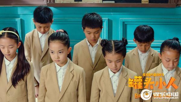 《皮皮鲁与鲁西西之罐头小人》全国超前观影开启 温馨治愈成暑期亲子观影首选