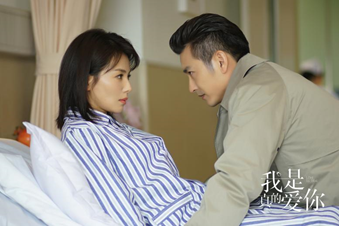 《我是真的爱你》萧嫣被月子中心老员工针对 莫铭偷偷探望童童却发现其生病