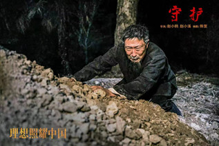 系列短剧《理想照耀中国》昨日收官 传承百年理想致敬伟大时代