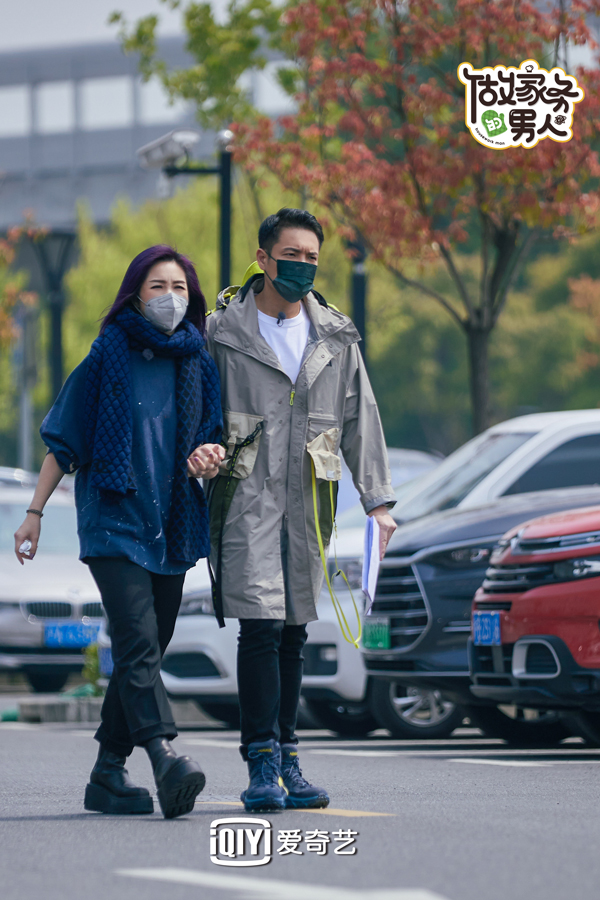 爱奇艺《做家务的男人》第三季杨迪做客宋妍霏家 意外目睹社死现场