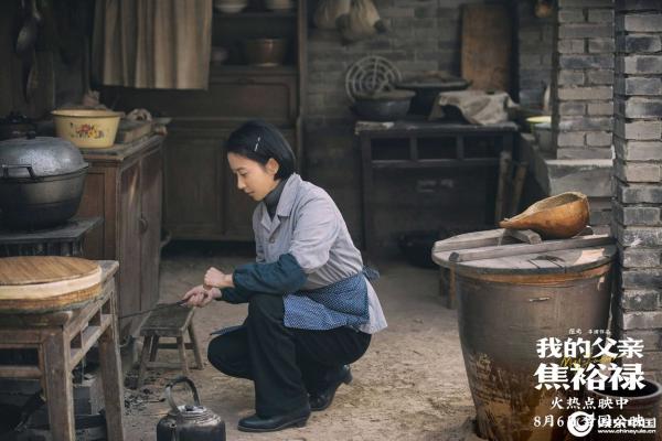 《我的父亲焦裕禄》开启全国点映 近期最破防观影“哭透口罩力透银幕”