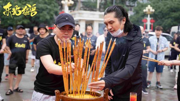 都市喜剧《东北猛兽》开机 实力演员搭档喜剧大咖爆笑加倍