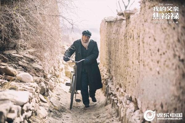 年度“爆哭”献礼片《我的父亲焦裕禄》多地放映 感动现场观众引爆口碑
