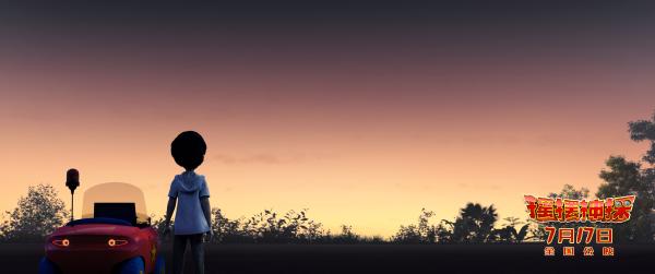 动画电影《摇摆神探》7月17日上映 暖心插曲诠释守护内核