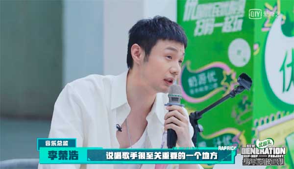 Li Ronghao gave up voting for Lingchao, Iqiyi’s 