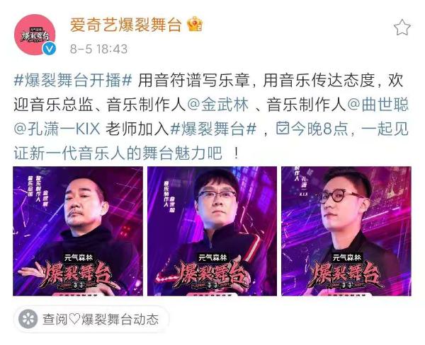 耿直VaVa撞上毒舌金武林 这一次她还会霸气回怼吗？