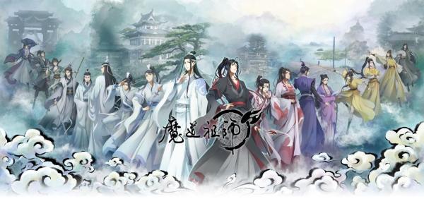 《魔道祖师完结篇》开播，魏无羡蓝忘机重磅回归，携手力破迷局