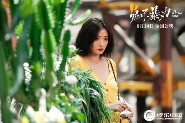 《兔子暴力》李玉万茜回应热议 “漂流瓶”人格铸就家庭悲剧