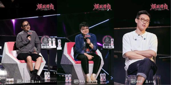《爆裂舞台》迎首次竞演 安崎放话：我最后呈现的一定是最炸的