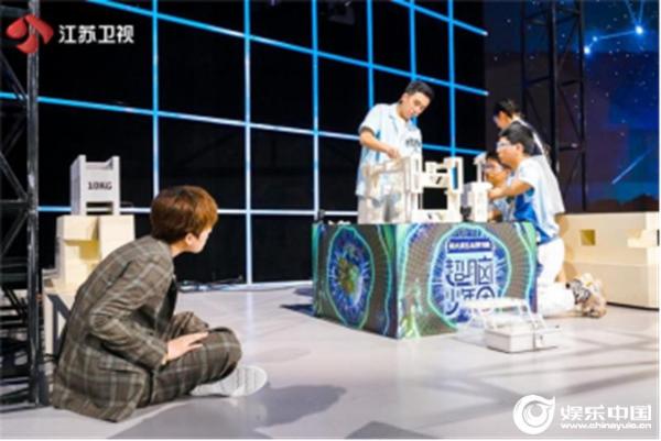 《超脑少年团》奇幻之旅今晚继续！探索“阿基米德的浴缸”的奥秘
