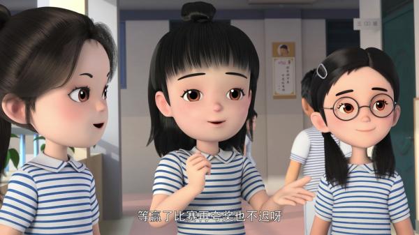 金鹰卡通《23号牛乃唐》新同学出现，校园人际关系相处有妙招