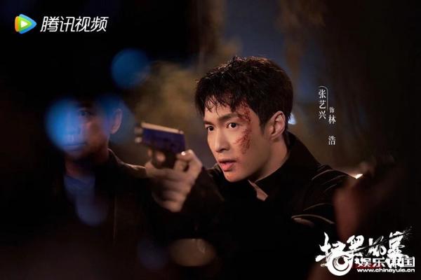 张艺兴《扫黑风暴》今日开播 “狠人小林”即将上线