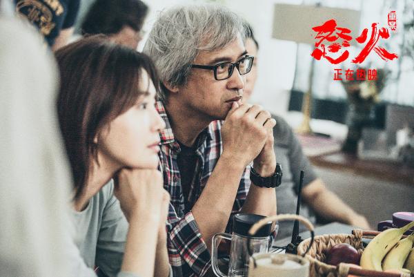 陈木胜导演逝世一周年，《怒火·重案》曝导演剪辑版预告