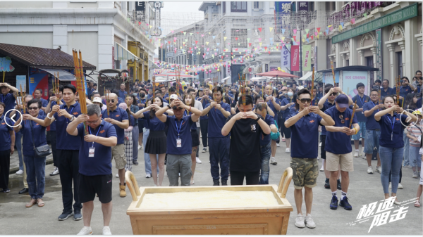 动作与犯罪交织的视觉盛宴 电影《极速阻击》正式开机