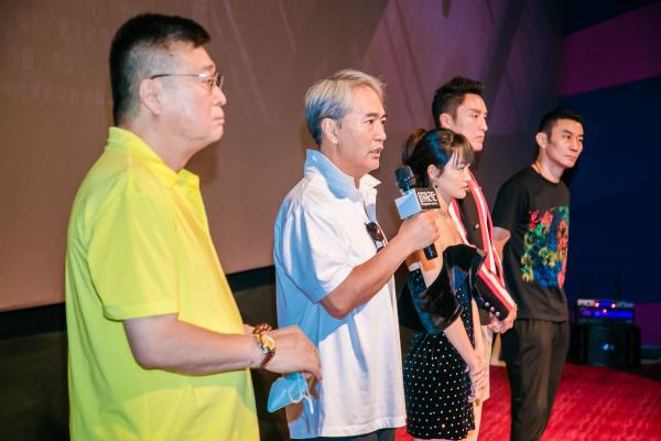 电影《危险记忆》全国首映礼在京举行 终极预告曝光