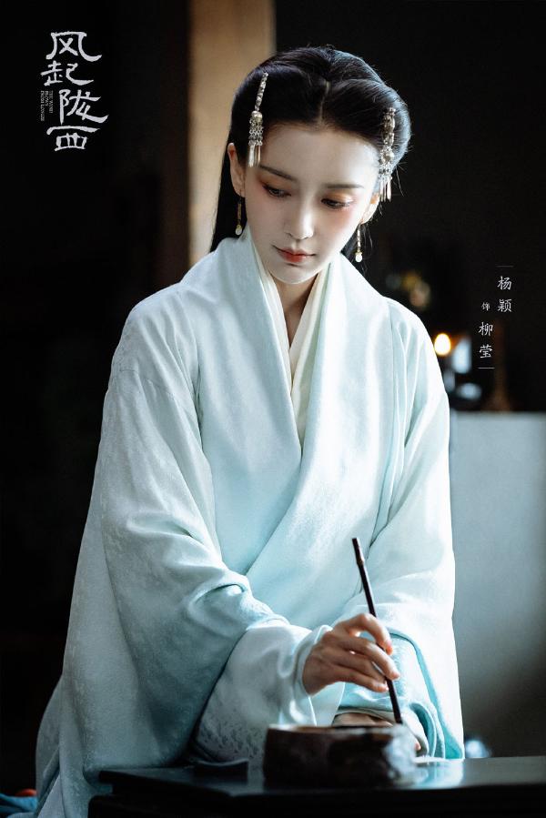 angelababy《风起陇西》古装造型曝光 温婉淡雅质感十足