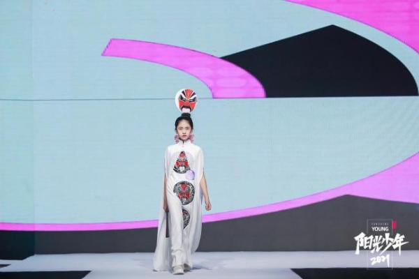 2021阳光少年模特风采秀在京圆满落幕