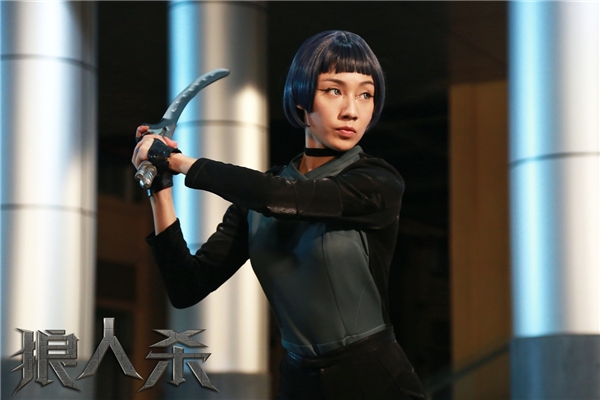 电影《狼人杀》定档8月10日 张开泰徐冬冬开启人狼大战