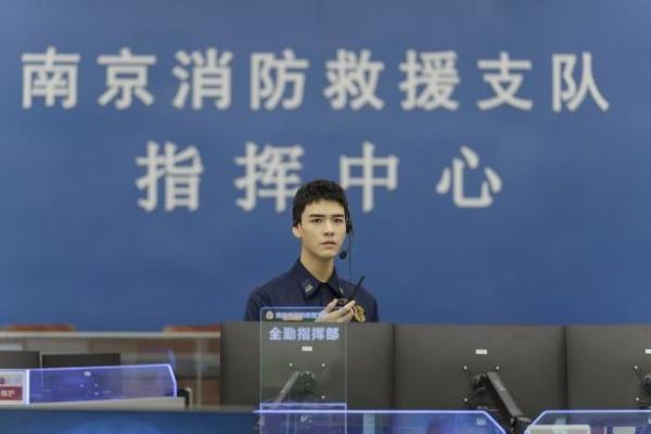 《你好，火焰蓝》正式收官 龚俊走心演绎消防员传递正能量