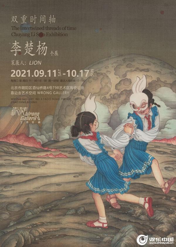 《小王子》75周年新版画展治愈落幕靠边走艺术空间新展即将神秘开启