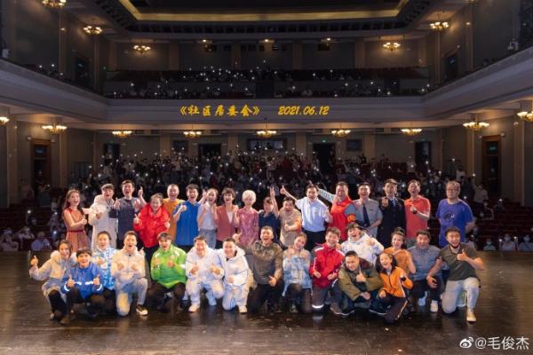 多重身份，不被设限！ 她，不止是演员毛俊杰！